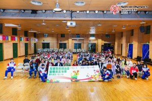 20231210-20231210_0156