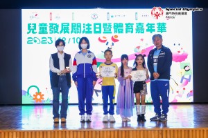 20231210-20231210_0161