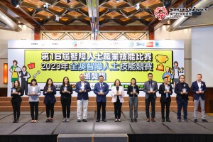 20231216-頒獎禮主禮嘉賓合照