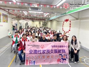 20231219-總結大合照
