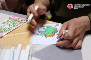 IMG_6858