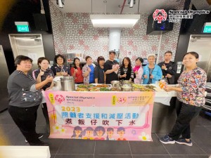 煮飯仔吹下水