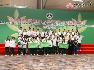 20240208-圖片_20240208155232