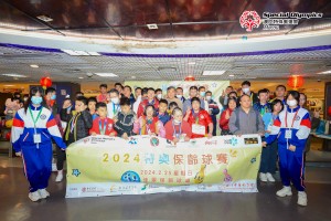 20240226-圖片_20240226140235