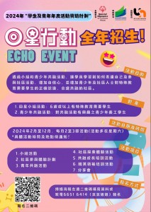 螢幕擷取畫面 2024-02-05 190721