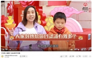 螢幕擷取畫面 2024-02-21 115324