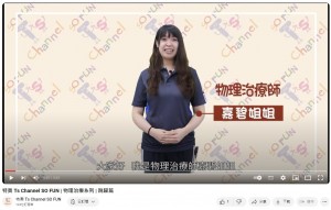 螢幕擷取畫面 2024-02-22 185559