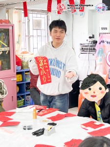 20240307-圖片_20240307183723