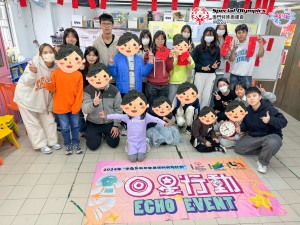 20240307-圖片_20240307183735