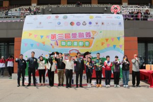 20240322-主禮嘉賓開幕禮