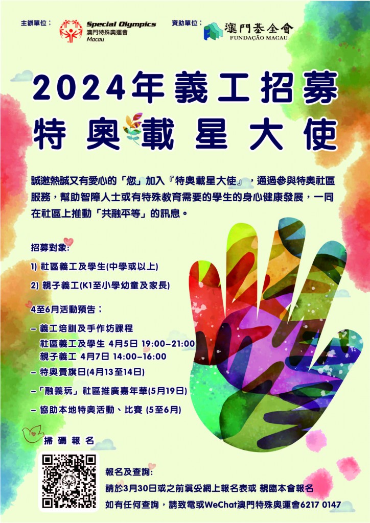 d72b7cdeb87bbdc326d61876453f792f