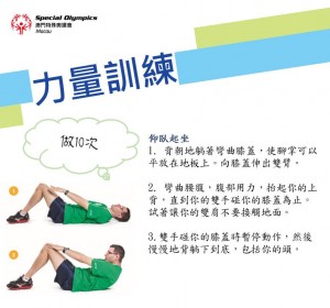 投影片10