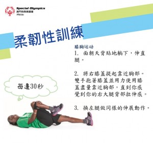 投影片13