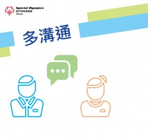 投影片3