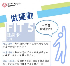 投影片4