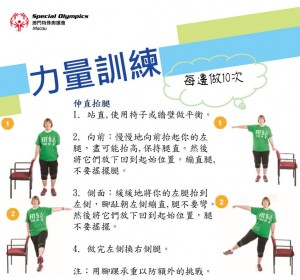投影片8