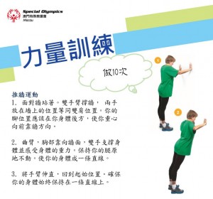 投影片9