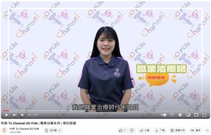 螢幕擷取畫面 2024-03-26 150606