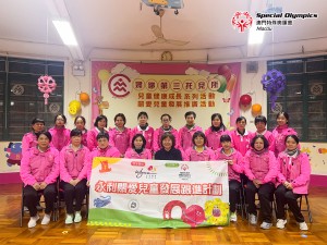 20240405-婦聯第三托兒所教師培訓