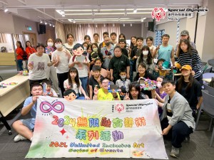 20240410-圖片_20240410181600