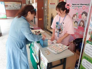 20240413-圖片_20240413164925