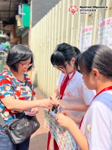 20240413-圖片_20240413164928