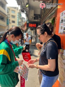 20240413-圖片_20240413164934