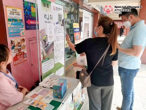 20240413-圖片_20240413165009