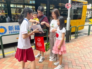 20240413-圖片_20240413165012