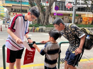 20240413-圖片_20240413165015