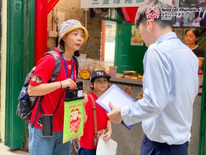 20240413-圖片_20240413165019