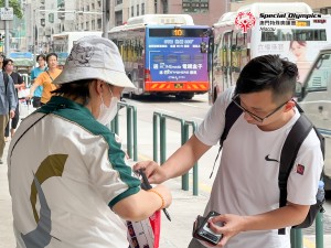 20240413-圖片_20240413165030