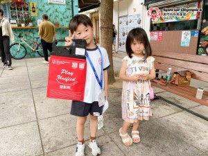 20240414-圖片_20240414193008