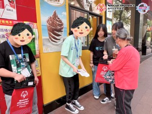 20240424-圖片_20240424144125