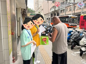 20240424-圖片_20240424144142