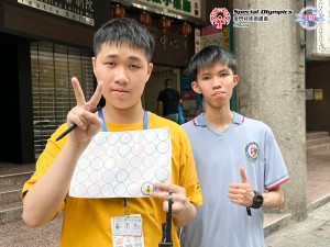 20240424-圖片_20240424144158