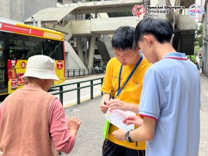 20240424-圖片_20240424144206