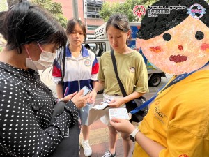 20240424-圖片_20240424144217