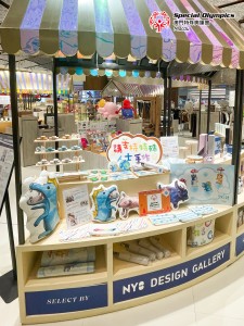 20240430-圖片_20240430191252