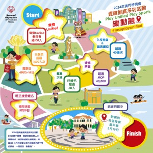 圖片_20240411170813