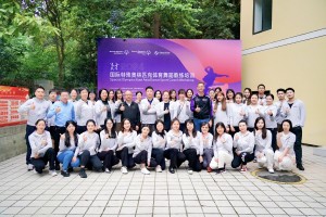 圖片_20240425141324