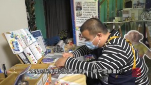 螢幕擷取畫面 2024-04-09 143301