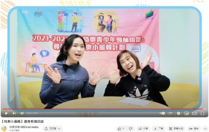 螢幕擷取畫面 2024-04-10 122346