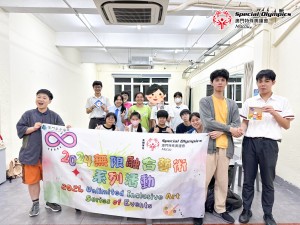 20240523-圖片_20240523165621