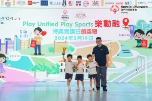 20240528-圖片_20240528110851
