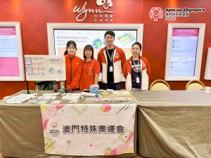 20240529-微信圖片_20240529142118