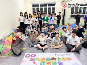 20240530-圖片_20240530110143