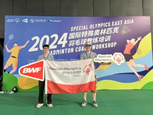 20240530-圖片_20240530111137