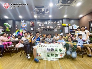 20240601-大合照A