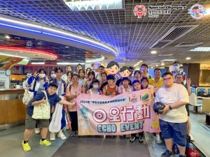 20240618-圖片_20240618141325